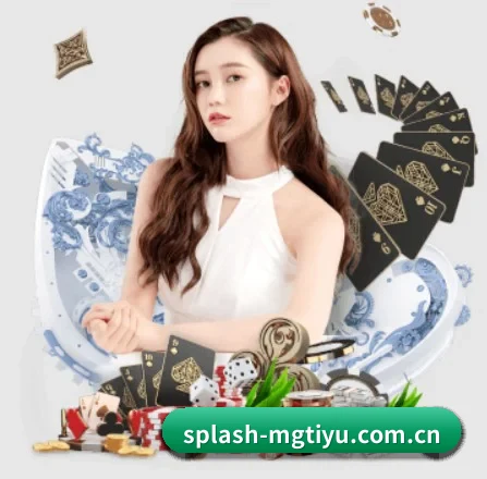 splash-mgtiyu.com.cn APP 界面(manguantiyu)